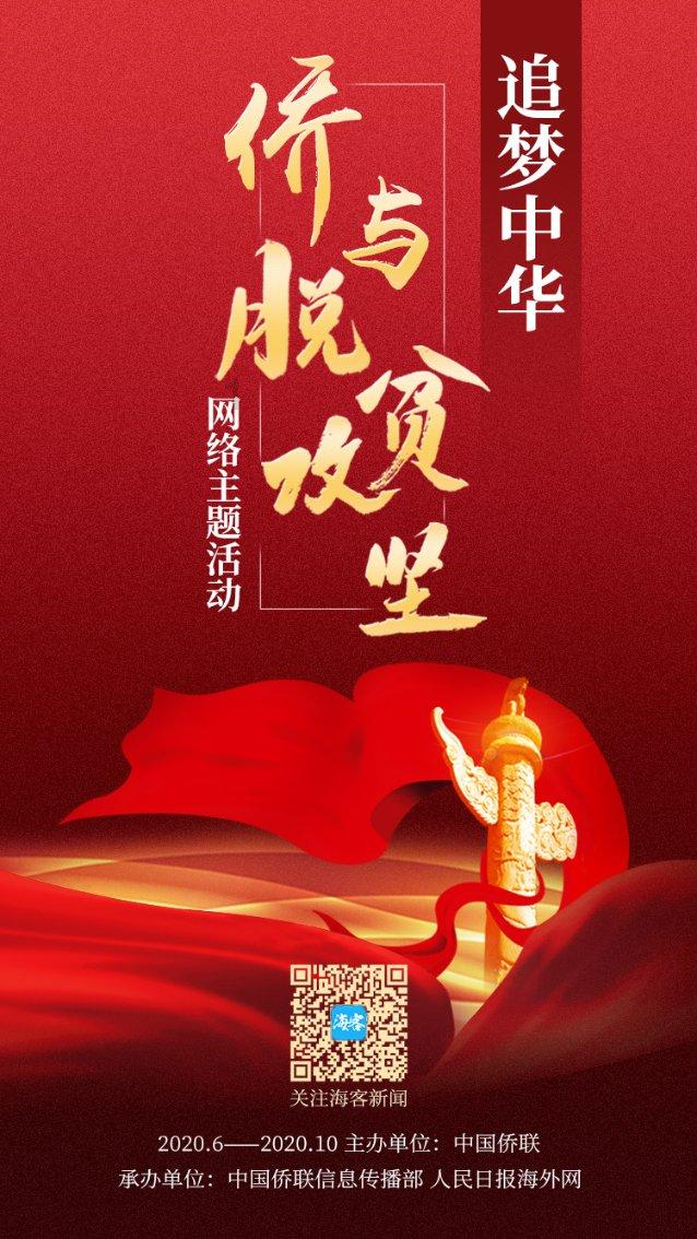 男人也可以说漂亮一词吗？