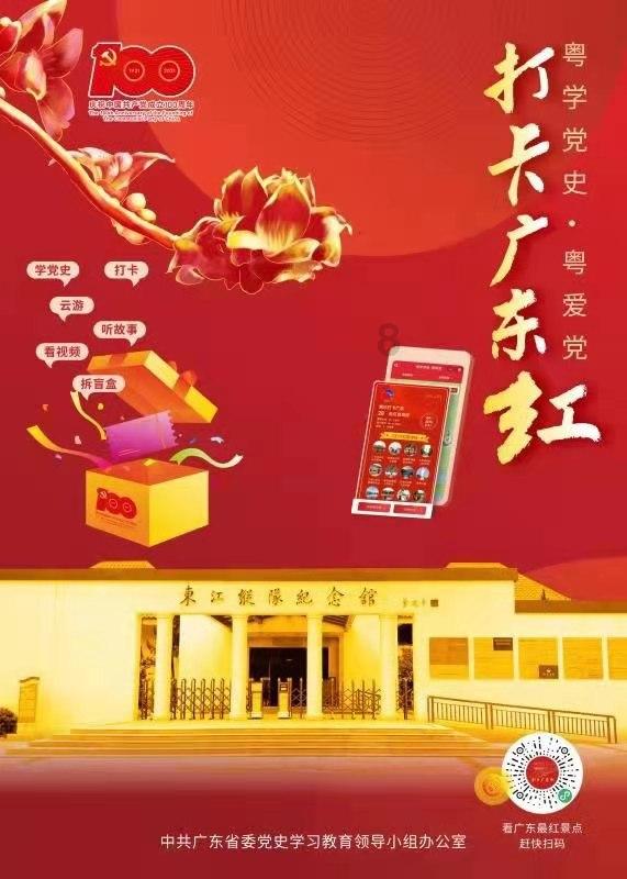 探索知识星球平台,发现职场新人不受重视咋办?专属世界