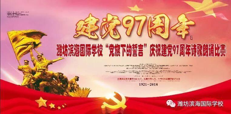 年轻的父母带两岁半的宝宝旅行,有什么值得一去的平价又好玩的地方?知识星球平台-专注分享与交流