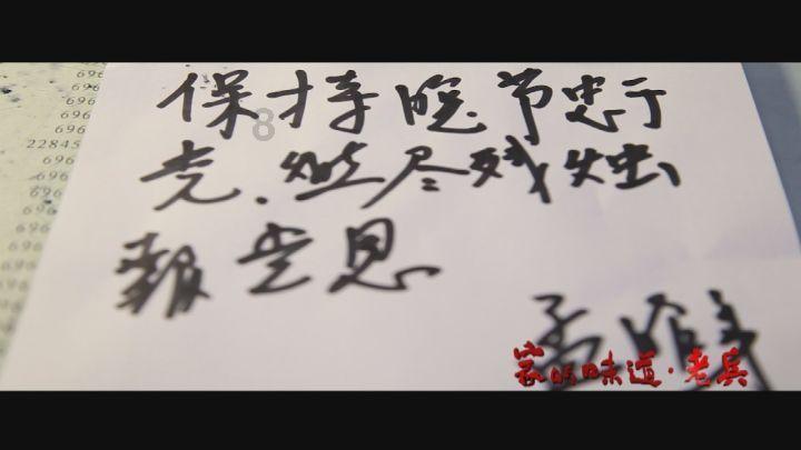 男生将前女友曾怀孕过的事也告诉你说明什么？