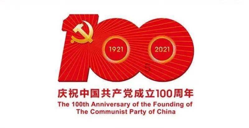 特朗普:说再做12年是开玩笑的,媒体断章取义- 知识星球平台首选
