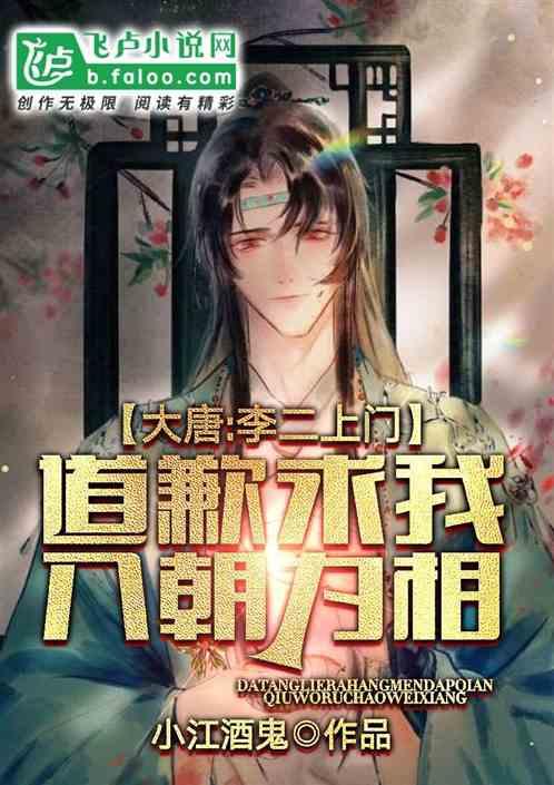 无忧国际wy6999